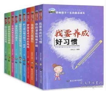 备足应急物资应对寒潮