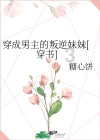 一百年之后