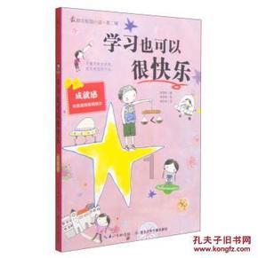 迎青春的盛会丨第一期青联委员寄语,哪句最打动你?