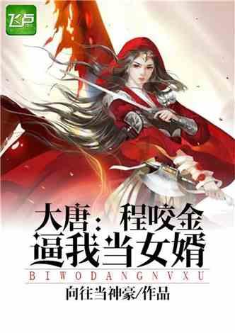 中土世界战争之影