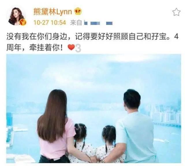 营救森林中的夫妇