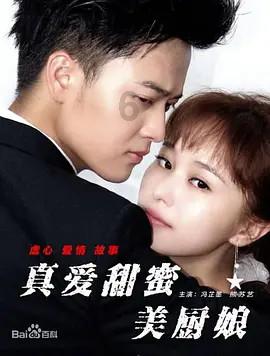 三小只僵尸的游戏时间8
