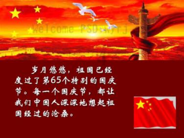 救援可爱的狮子