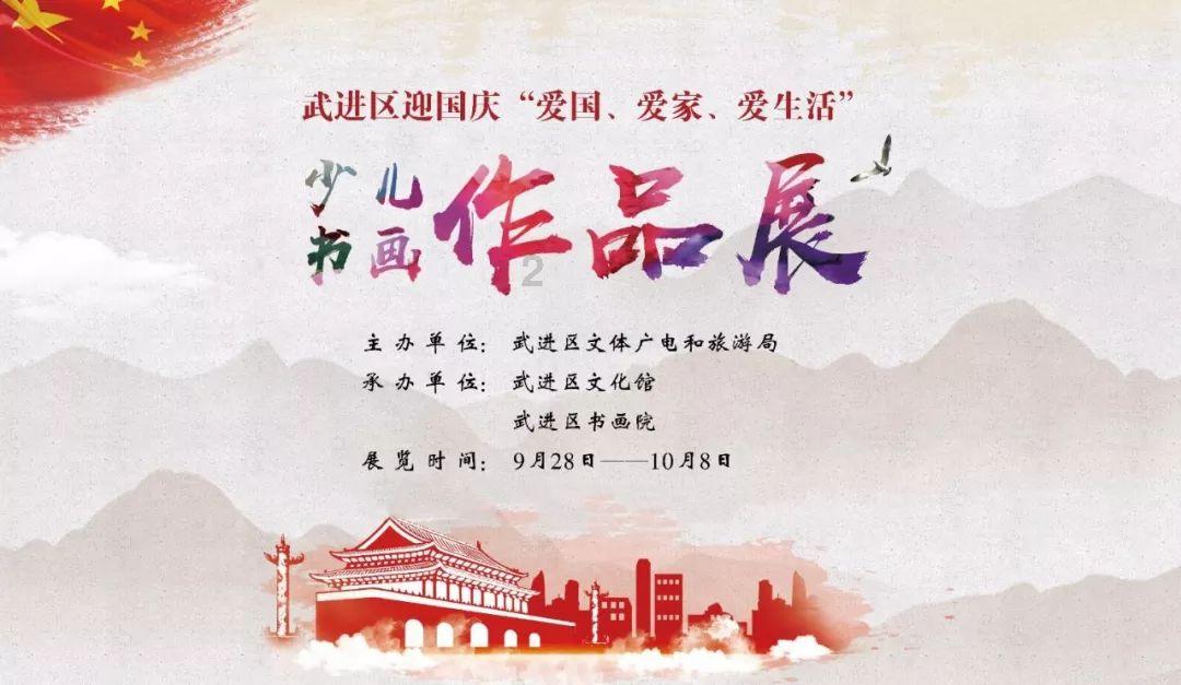广东太湖石驳岸景观，形态各异太湖雄浑壮丽