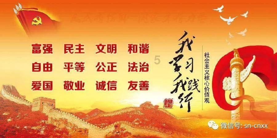 武动乾坤