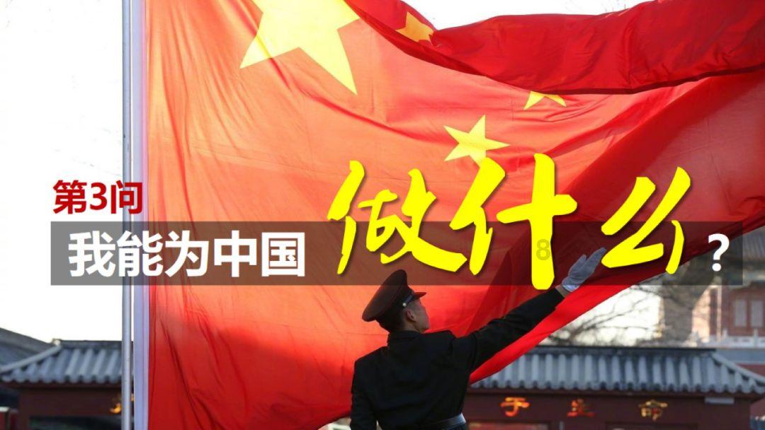 3·15沪上银行保险服务满意度调研正式启动