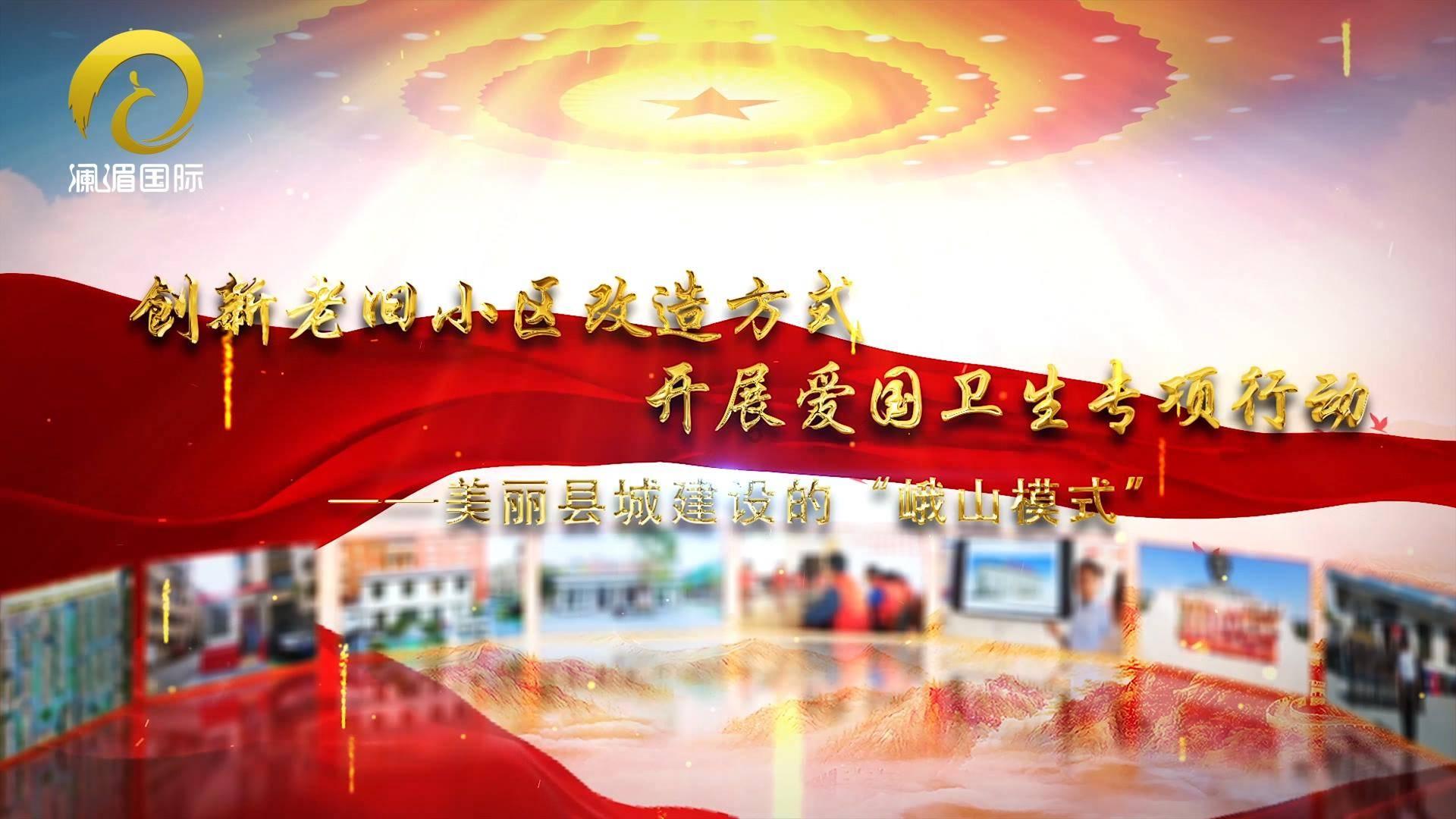 深海鱼救援