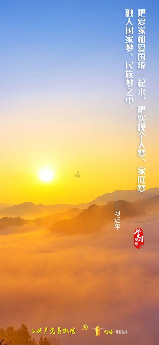 以义为利,华氏义庄扶贫济困,成为义庄最为发达的地区之一