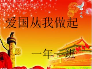 燕谷坊股价上涨11.33% 市值涨569.11万美元