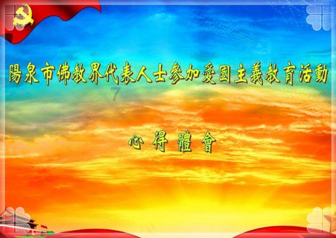 丰田去年全球销量创新高,纯电占比不到1%