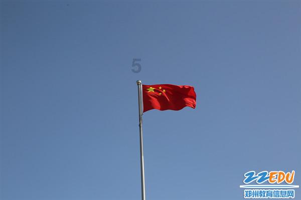 张掖市水资源管理专题培训班开班