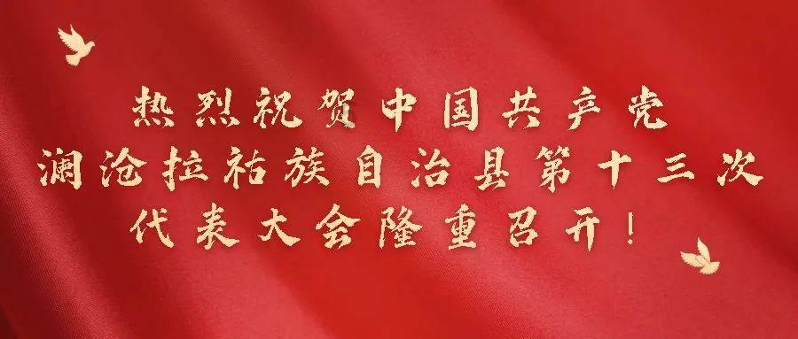 哪个音乐APP能下载周杰伦歌？游戏画面