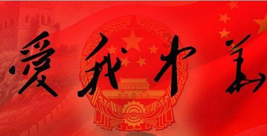 崩溃大陆