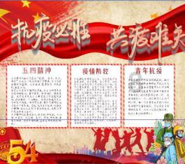 神秘的大海