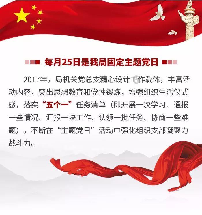 Welcome to 吉林！新疆首批“小葡萄”抵达长春，开启研学之旅