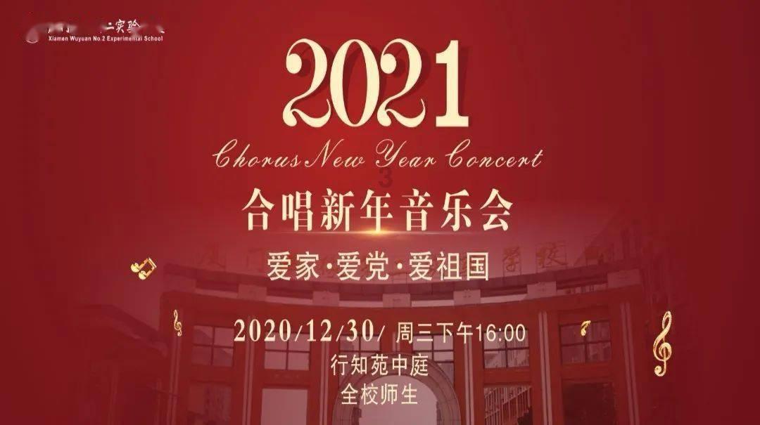 经济策·读懂两会丨富矿精开,落点在“精”