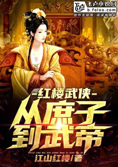 塔图姆连续低迷表现，三分球命中率令人失望