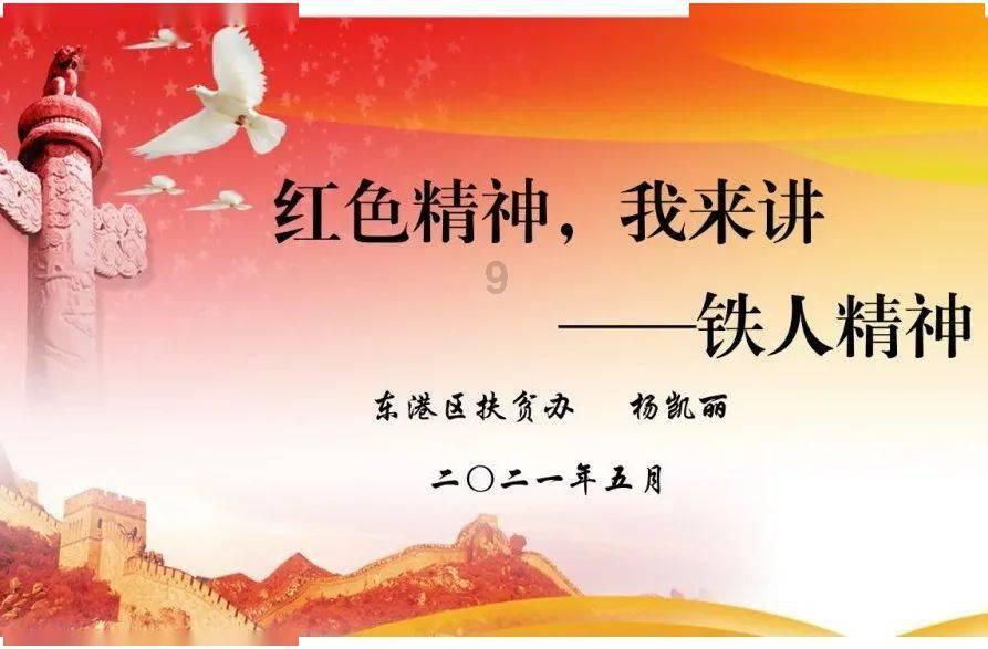 海底寻宝逃脱2