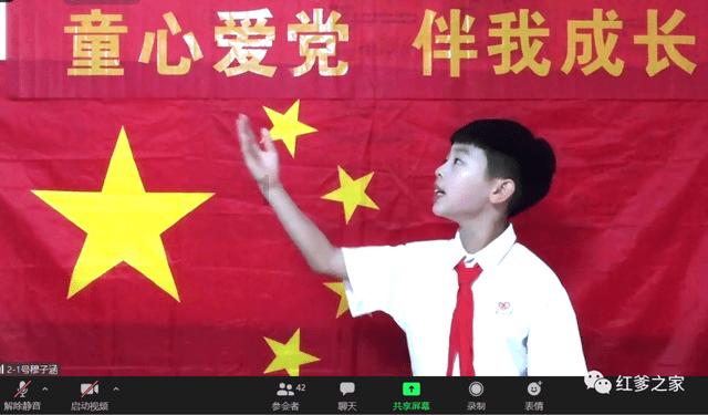 我省小将杨婧茹为中国队夺得首金