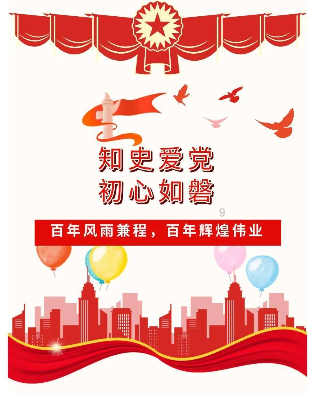 孕育科普丨排卵期出血，还能安排“造人”吗？