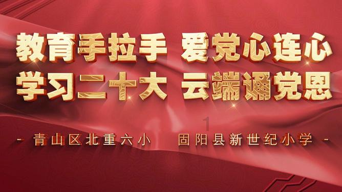 打官司必须找律师吗游戏画面