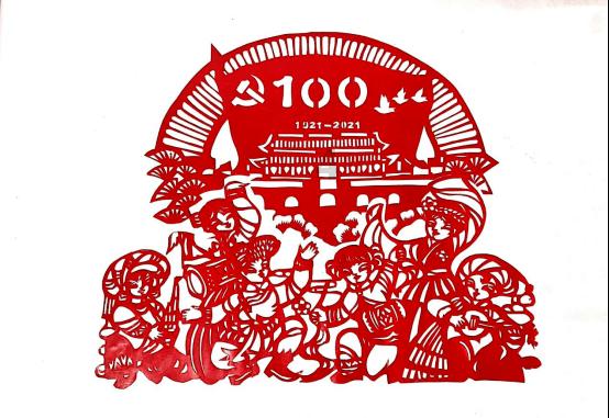 为什么成都平原能成为‘天府之国’？游戏画面