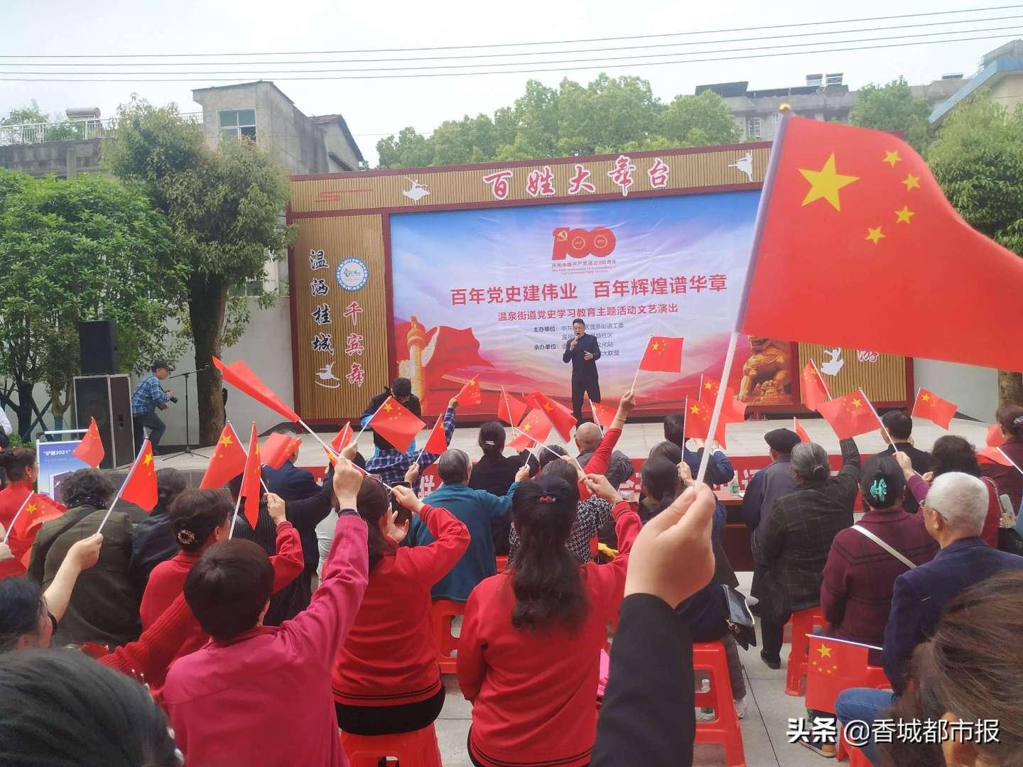 打呀么打飞机