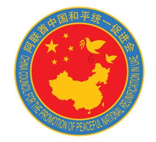 男生闹着玩拿着树叶子打你的头是什么意思，找你帮他买东西？游戏画面