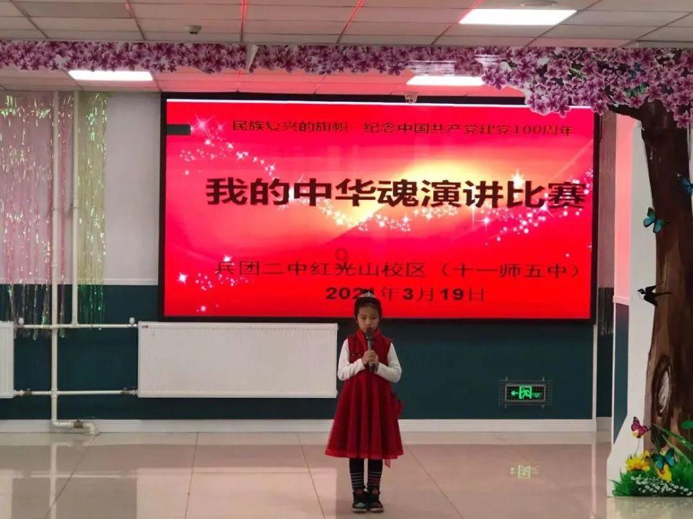 数数救伙伴
