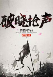 长沙火车站举行“温馨春运、文明相伴”主题活动