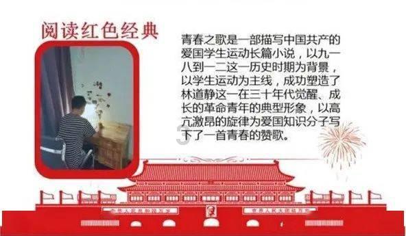 质量效应：仙女座