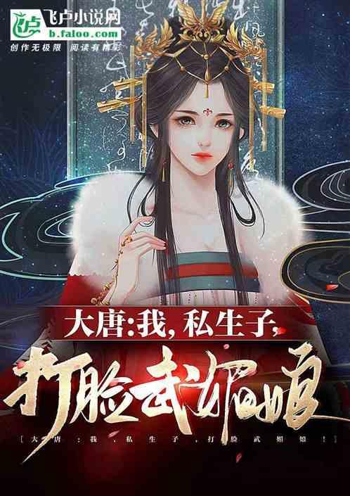 救援墨镜哥