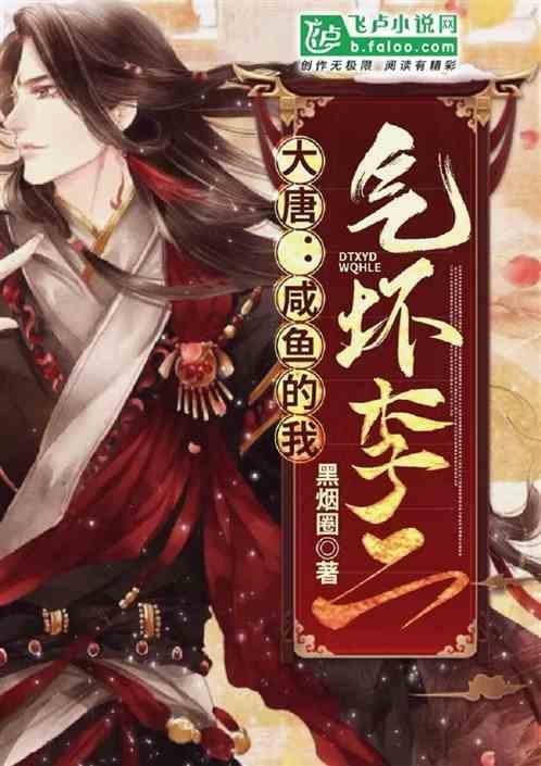 现代女孩的衣柜