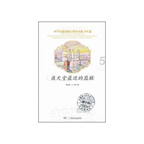 伊能静儿子逛女装店，烟不离手翘兰花指，穿男装的他颜值如何？游戏画面
