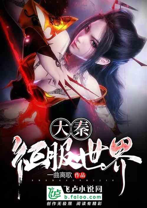黑道圣徒4