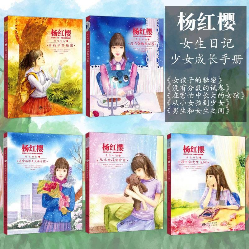 甘肃:数智赋能新型工业化发展