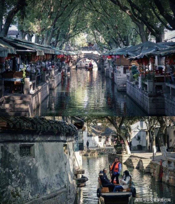 为什么成都平原能成为‘天府之国’？游戏画面