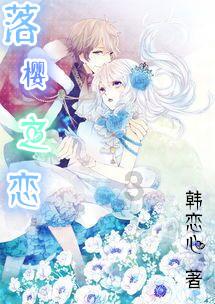 召唤神龙万宁版祖龙